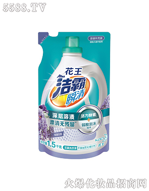 Ϻ޹˾˲oϴҺٻ㣩1.5kg