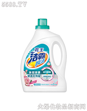 Ϻ޹˾˲oϴҺõ廨㣩2kg