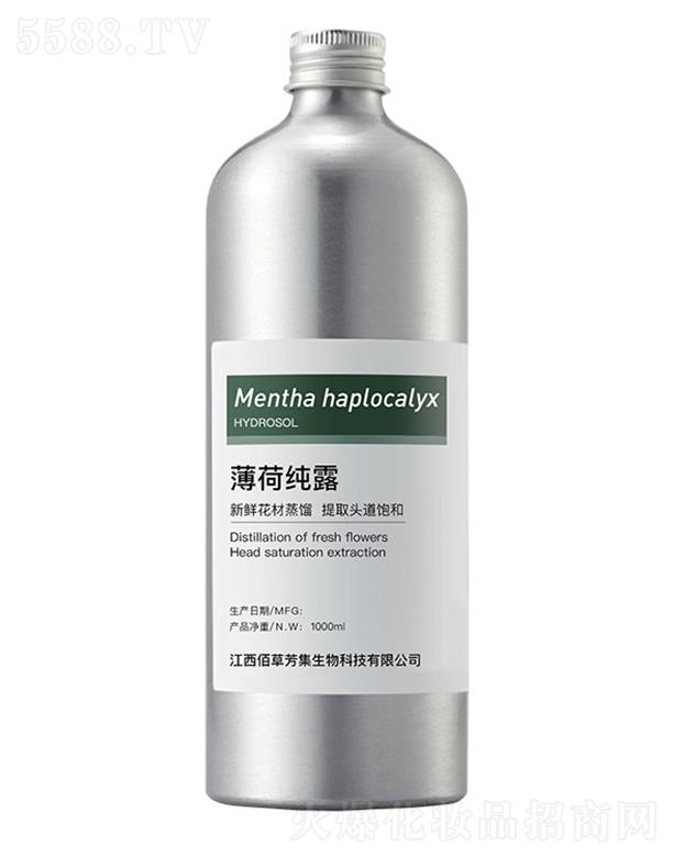 ۲ݷƼ޹˾۲ݷɼ¶ 1000ml