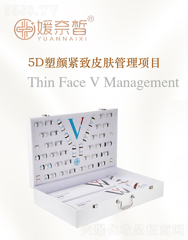 VƼ޹˾5DoƤwĿ