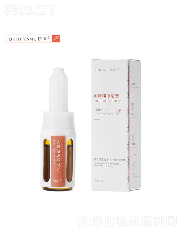 Vݷ(gu)HƼ޹˾ІԭҺ 10ml