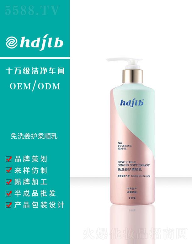 (V)Ƽ޹˾ϴo(h) 100g