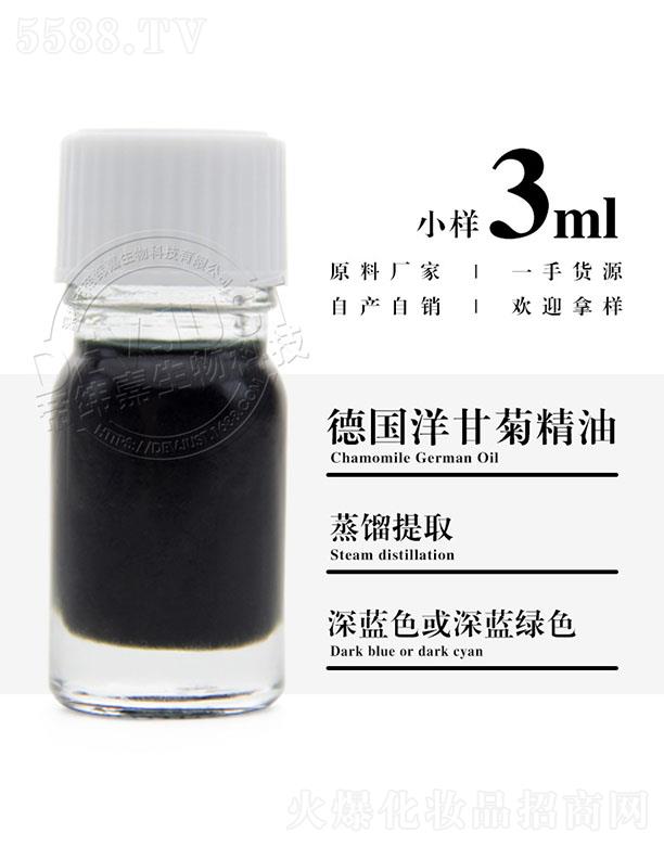 е۾Ƽ޹˾۾ε(gu)ʾվ 3ml
