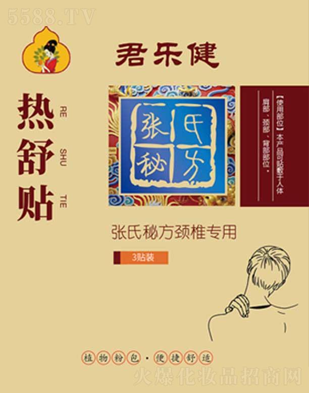 ӱ֮N(yn)ˎI(y)޹˾(l)Nطi׵(zhun)