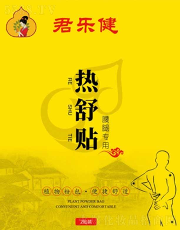 ӱ֮N(yn)ˎI(y)޹˾(l)Nط׵(zhun)