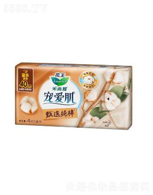 Ϻ޹˾Ōۼx޽z40cm 4po輡wȻ͸