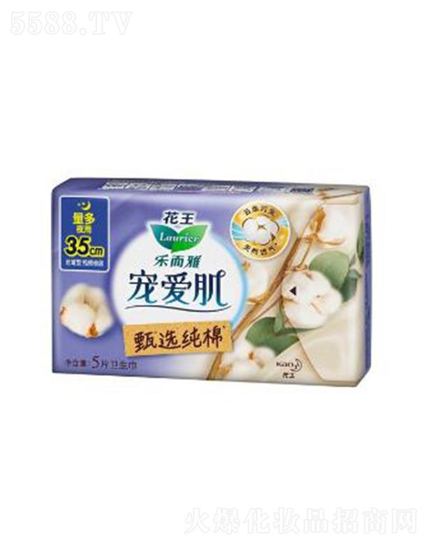 Ϻ޹˾Ōۼx޽z35cm 5pԎ΢