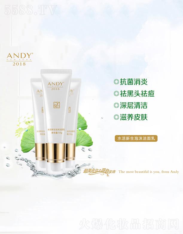 V|軯yƷF(tun)޹˾ˮĭ 50g  坍