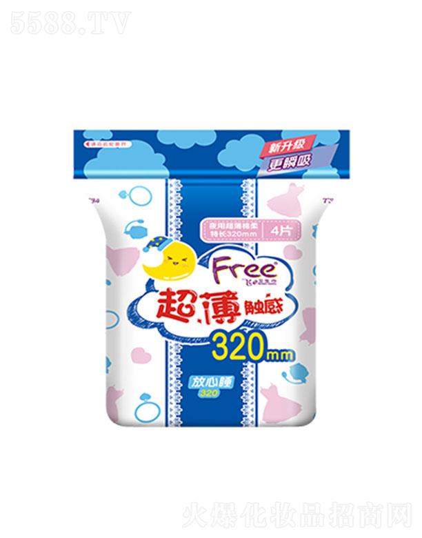 V|do(h)팍I(y)ɷ޹˾FreewLҹól(wi) 320mm