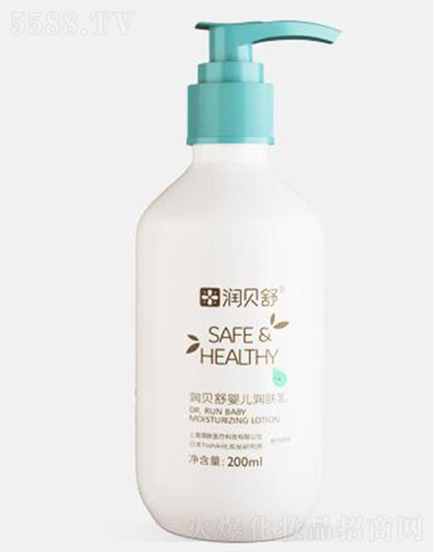 ϺIwƼ޹˾ؐ냺w 200ml