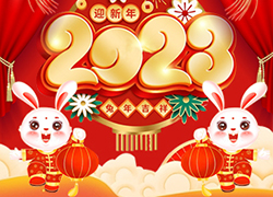 頭號(hào)湯頭療恭祝大家兔年春節(jié)快樂(lè)??！