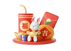 玉兔迎春到，紅梅祝福來(lái)！江蘇人源活力品牌祝福大家福源不斷，圓圓滿滿！