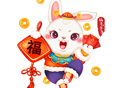 春節(jié)轉(zhuǎn)瞬到眼前，法國(guó)安若希提早給你拜個(gè)年！