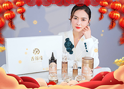 兔年到，好運(yùn)來(lái)！湖南黃香化妝品公司祝您新年快樂(lè)！
