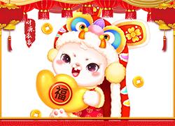 山東省齊魯細(xì)胞工程祝大家前兔似錦，福兔延綿年復(fù)一年！