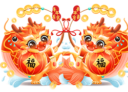 金龍送福，開門大吉！廣東微肽給您拜年了！