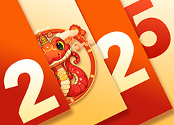跨年鐘聲響起，蛇年好運(yùn)到來，顏玉生物愿你新的一年里財(cái)源廣進(jìn)！