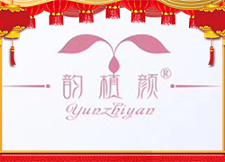湖南九迪公司祝您龍年萬事順意，平安幸福，闔家歡樂！
