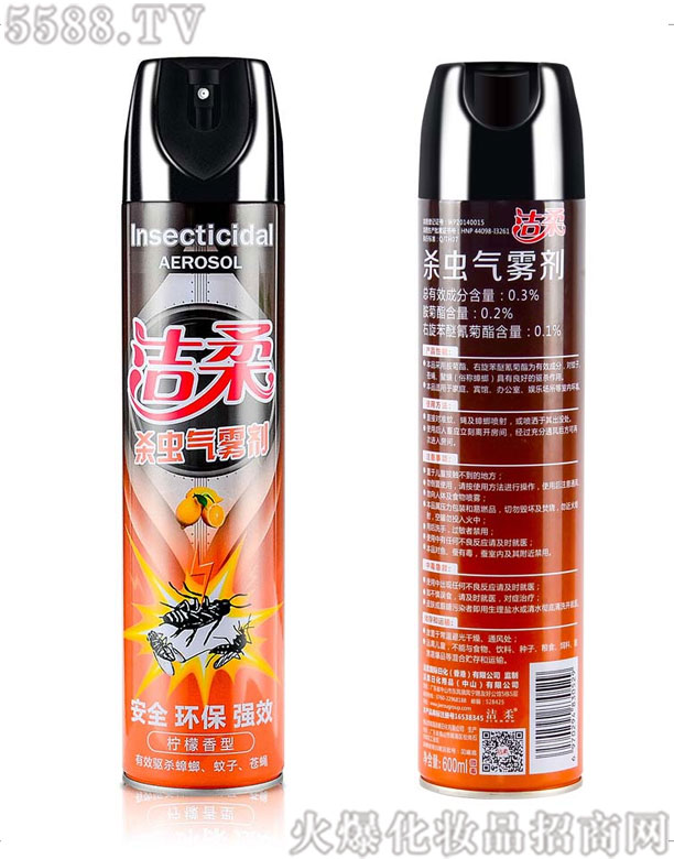 ᣨͣxF600ml