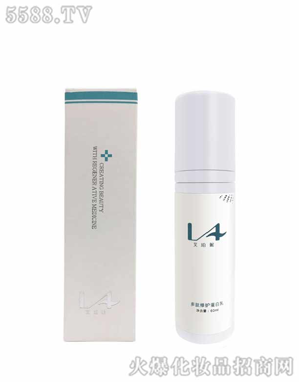 ݶo(h) 60ml OEM