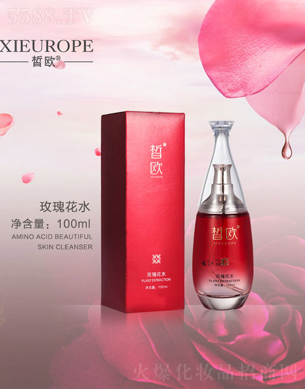Wõ廨ˮ100ml