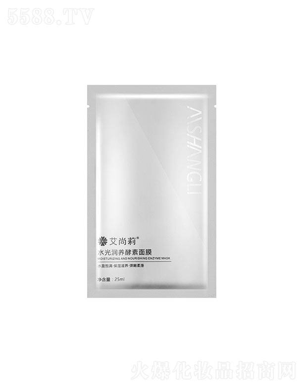 ˮ❙(rn)B(yng)ĤOEM/ODM 25ml