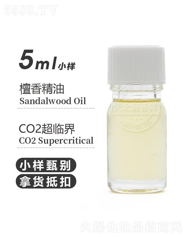 ֮Դ̴㾫 5ml
