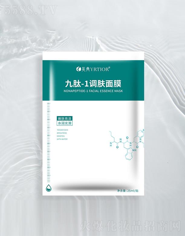 Ӣ-1{wĤ 25ml*5N/