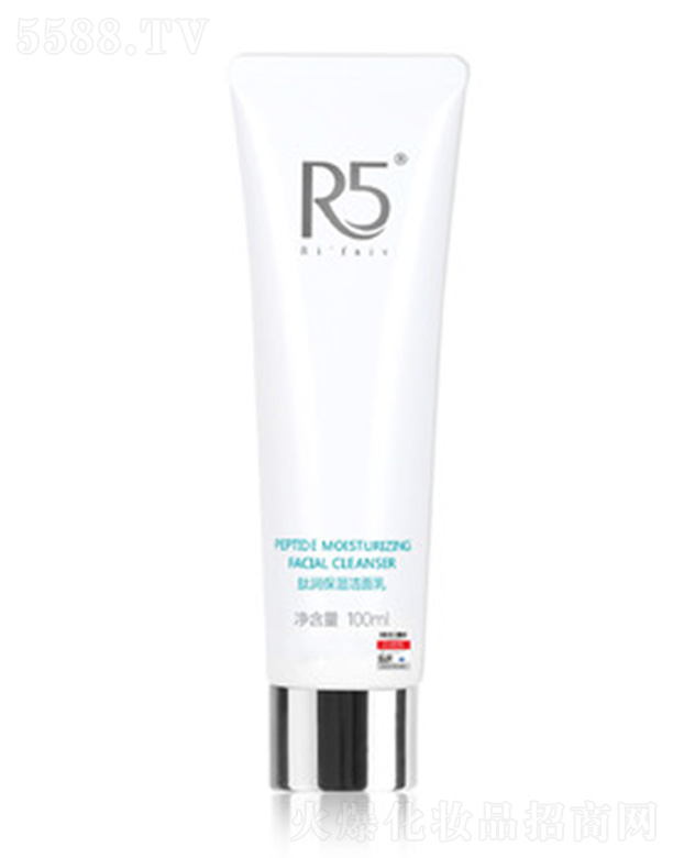 R5ĝ(rn) 100g
