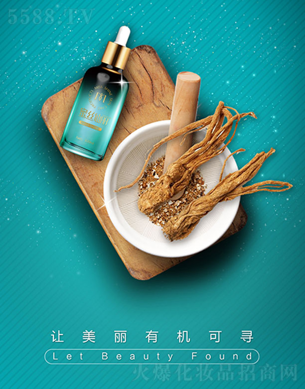 ۽zwԭҺ100ml