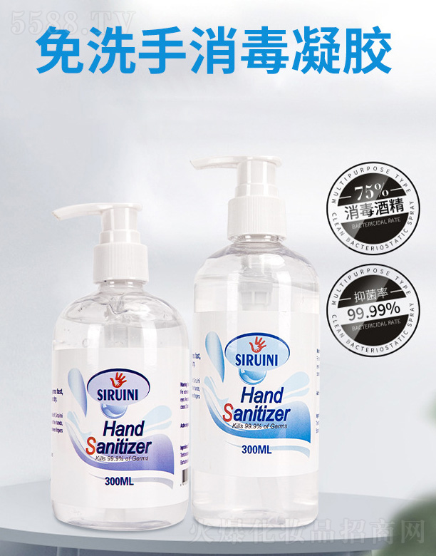 ٸϴϴҺ 300ml
