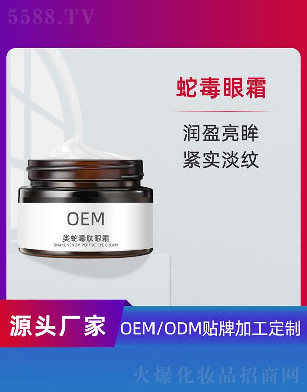 (li)߶˪OEM