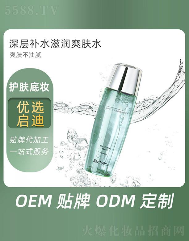 a(b)ˮ̝(rn)ˬwˮ 150ml
