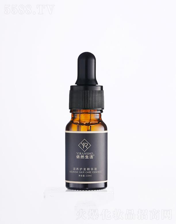 V|ĽԊ(sh)  ĽԊ(sh)Ý(rn)B(yng)o(h)l(f)AҺ 10ml  o(h)