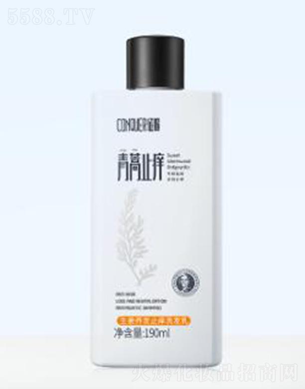 B(yng)l(f)ֹWϴl(f) 190ml