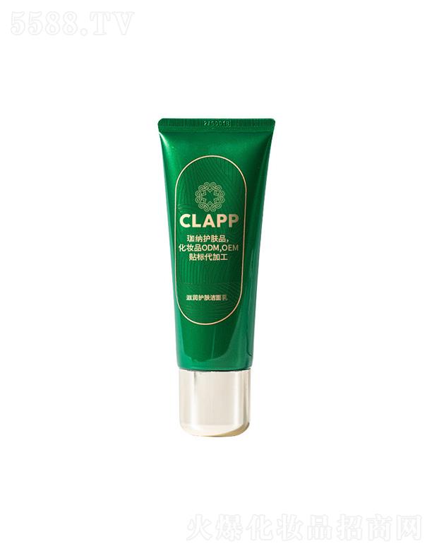 CLAPP̝o(h)w a(b)ˮ坍ëװغŮϴNƼӹ