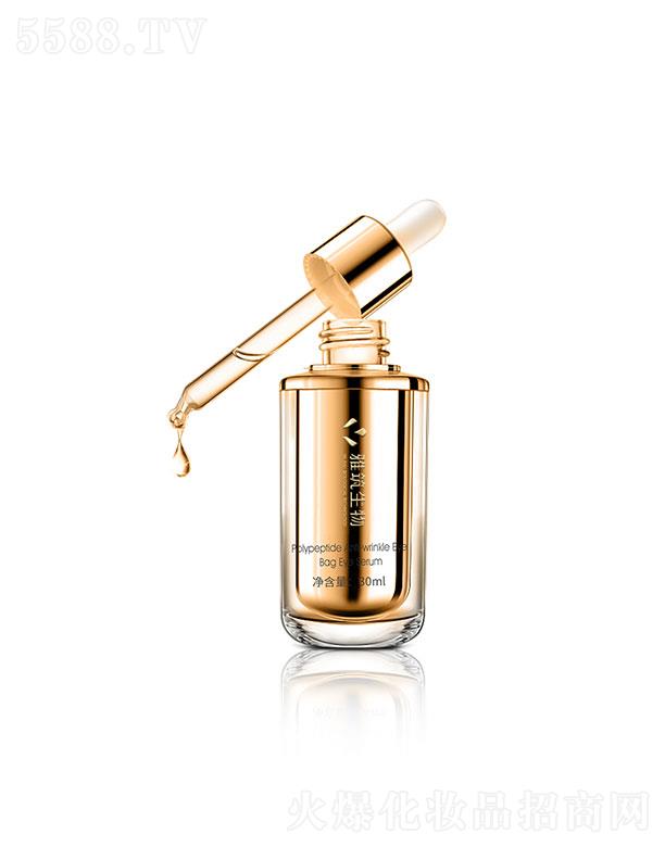 V|  Ŀ۴۲Aˮ  30ml   ̝