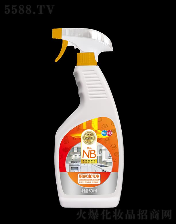 RNۃ 500ml_ϴ ȥ͟o(w) 