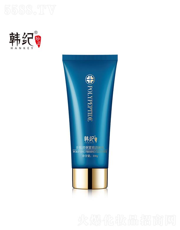 V   now   100g   aˮ