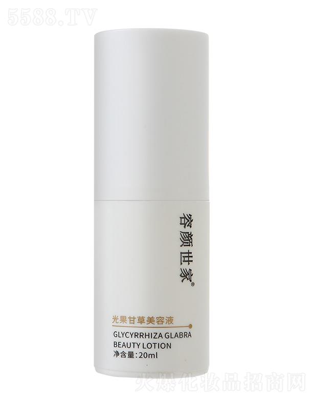 ҹʲҺ 20ml