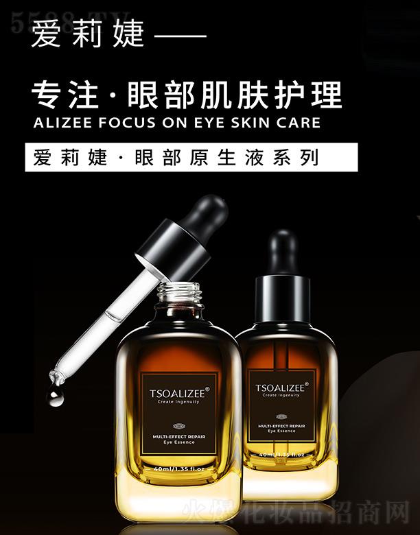 (i)۲ԭҺ 40ml