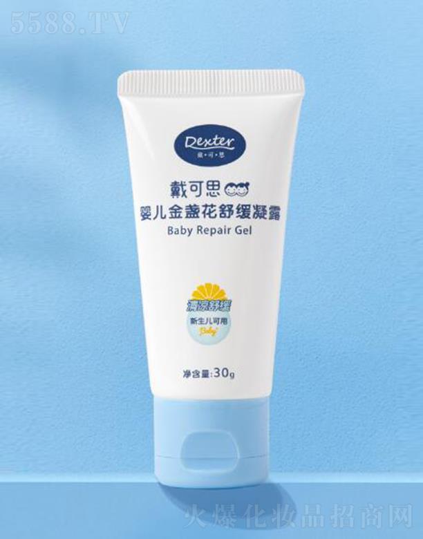 ˼냺K澏¶ 30g澏x(chng)