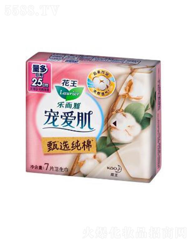 Ōۼx޽z25cm7po輡wȻ͸