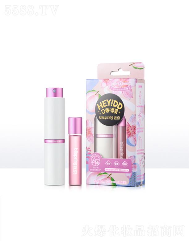 ȪHEYDD㇊F   ¿ښ 8ml+8ml