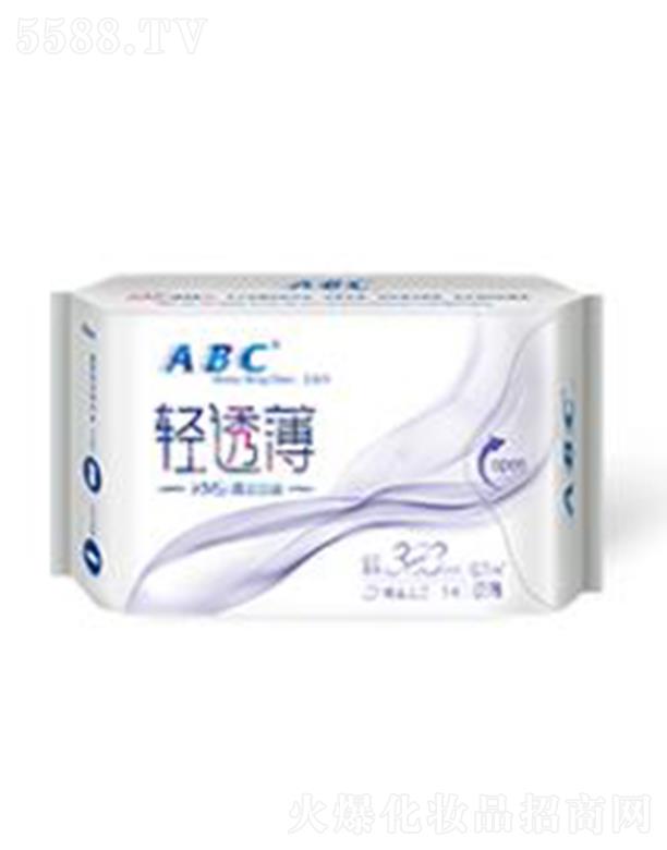 ABC˯ҹp͸l(wi)3ƬKMS䷽323mmӌβ©