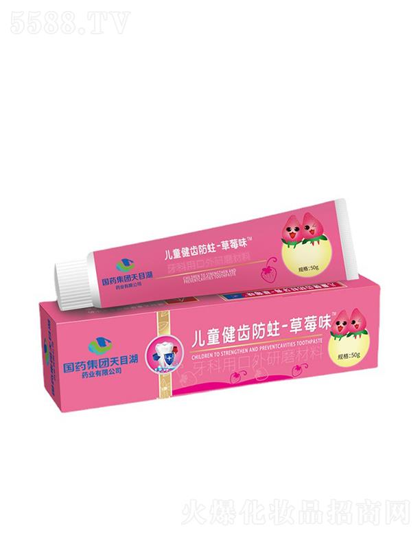 ˎF(tun)ĿˎI(y)ͯX  50g