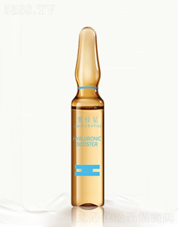 Ǳ沿AҺ 1.5ml/֧ aˮ
