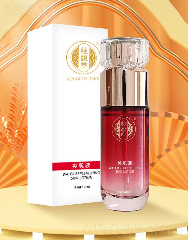 Һ 40ml