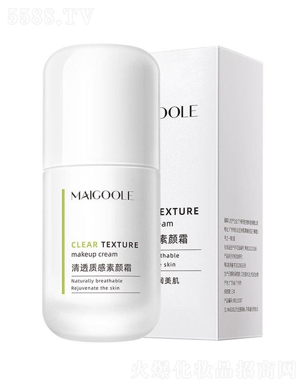 õ͸|(zh)˪50ml