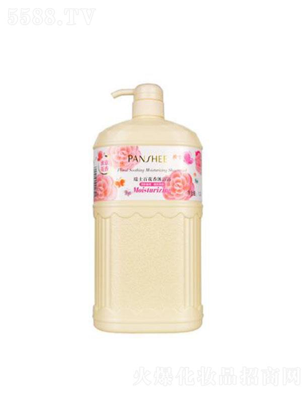 ѩʿٻ޹ԡ¶⻨㣩1.3L
